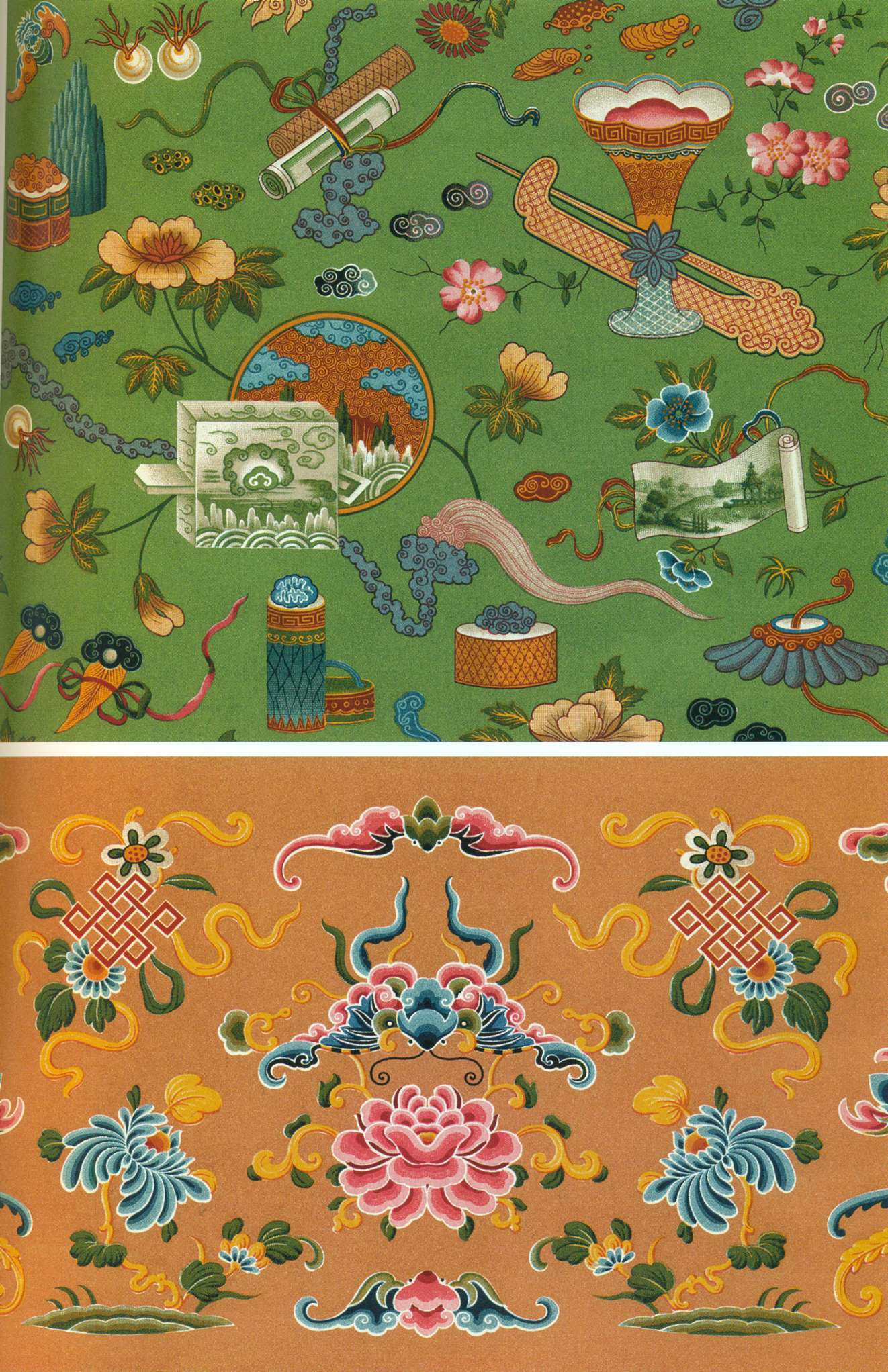 Ассирийское искусство