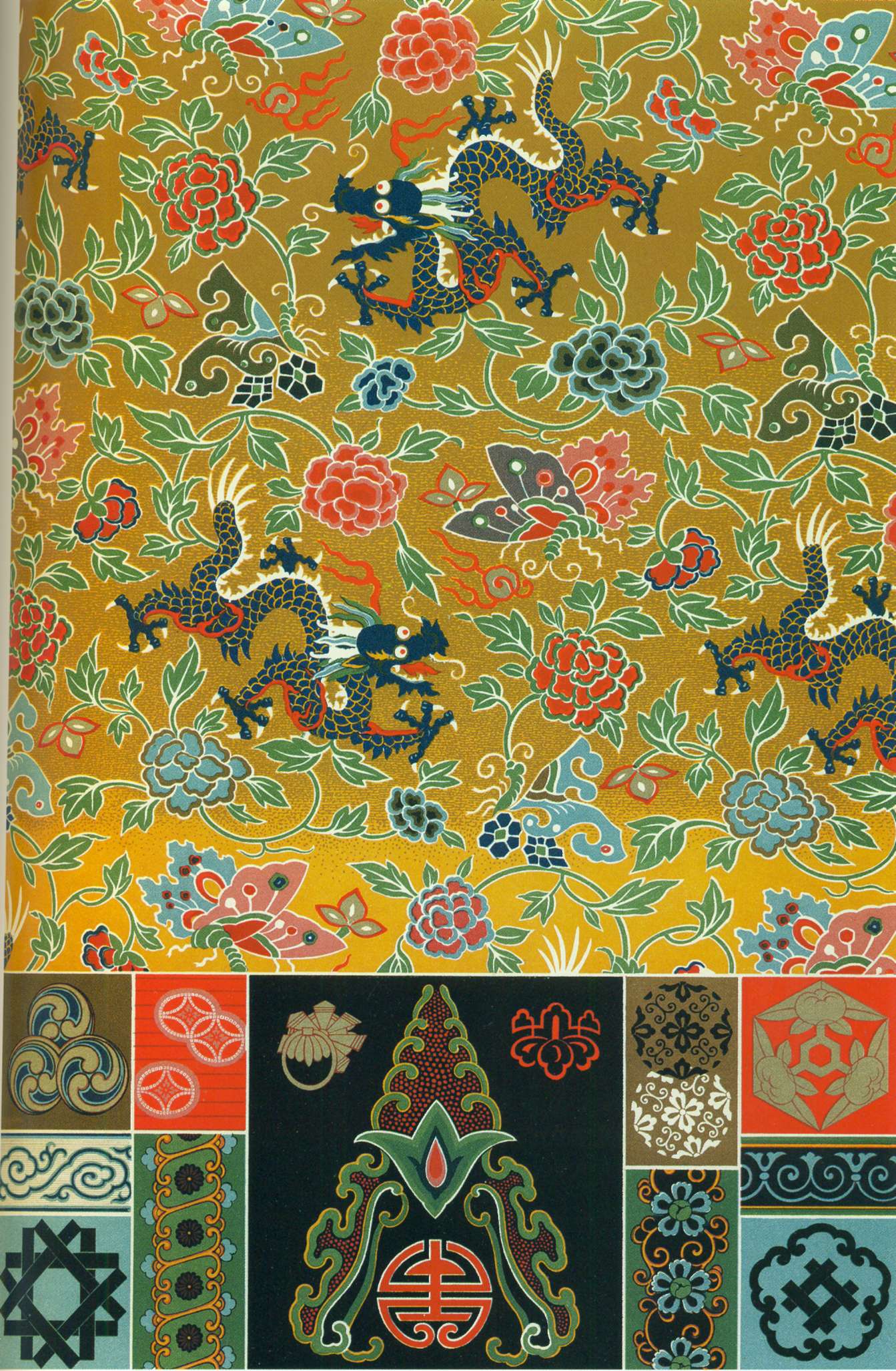 Мозаики XII век