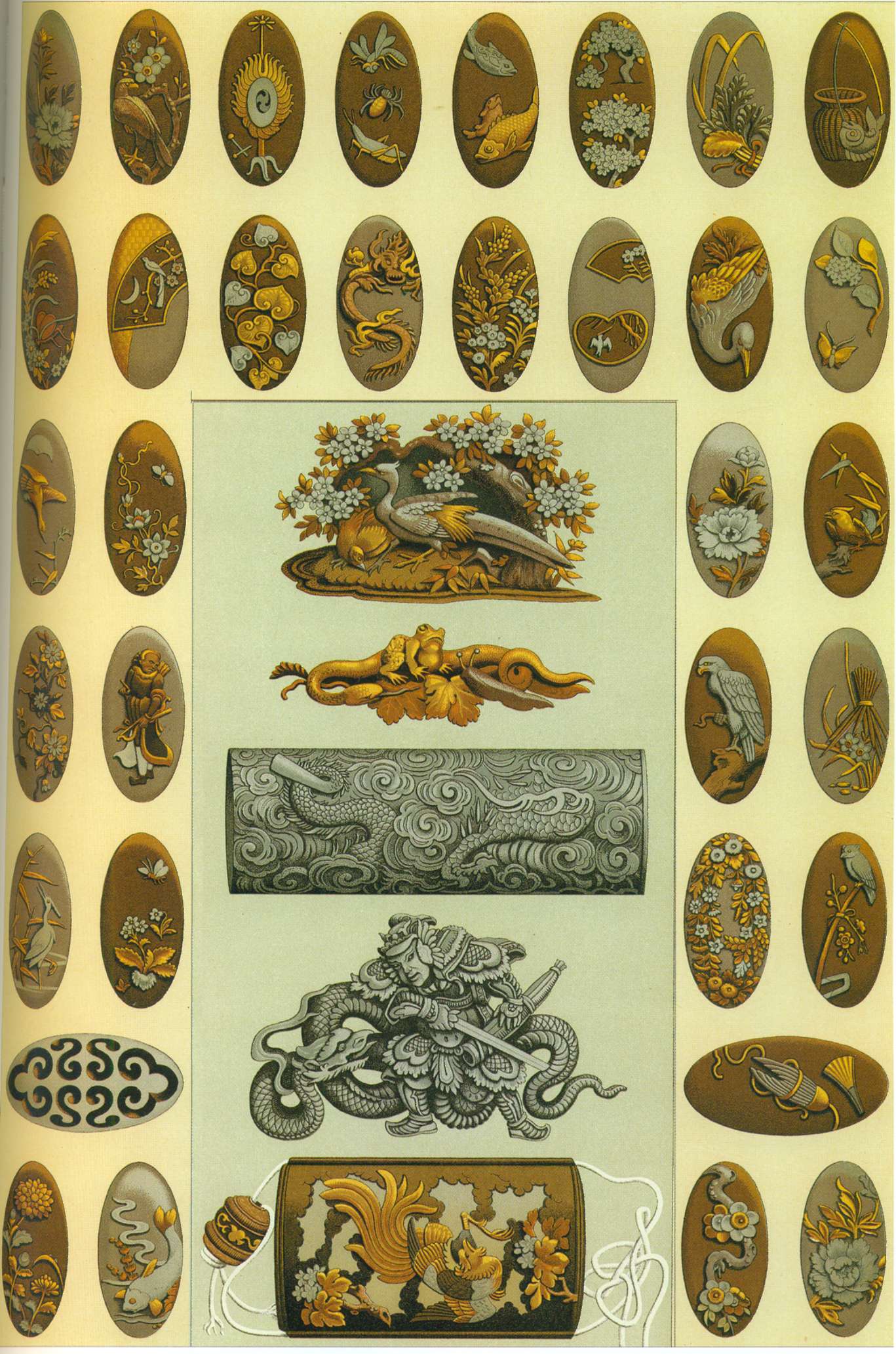 Кельтские орнаменты VII-IX века