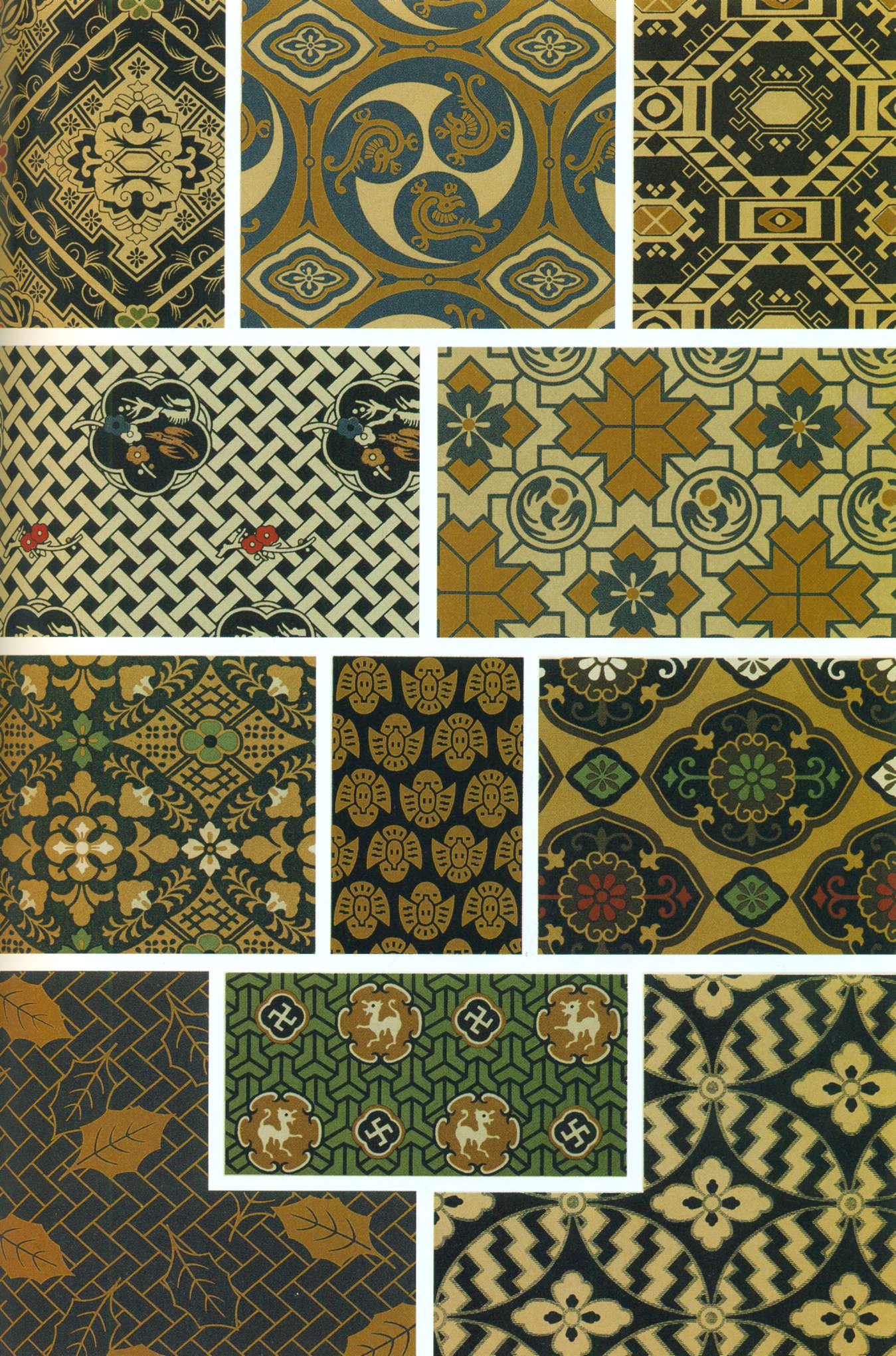 Украшенные буквы