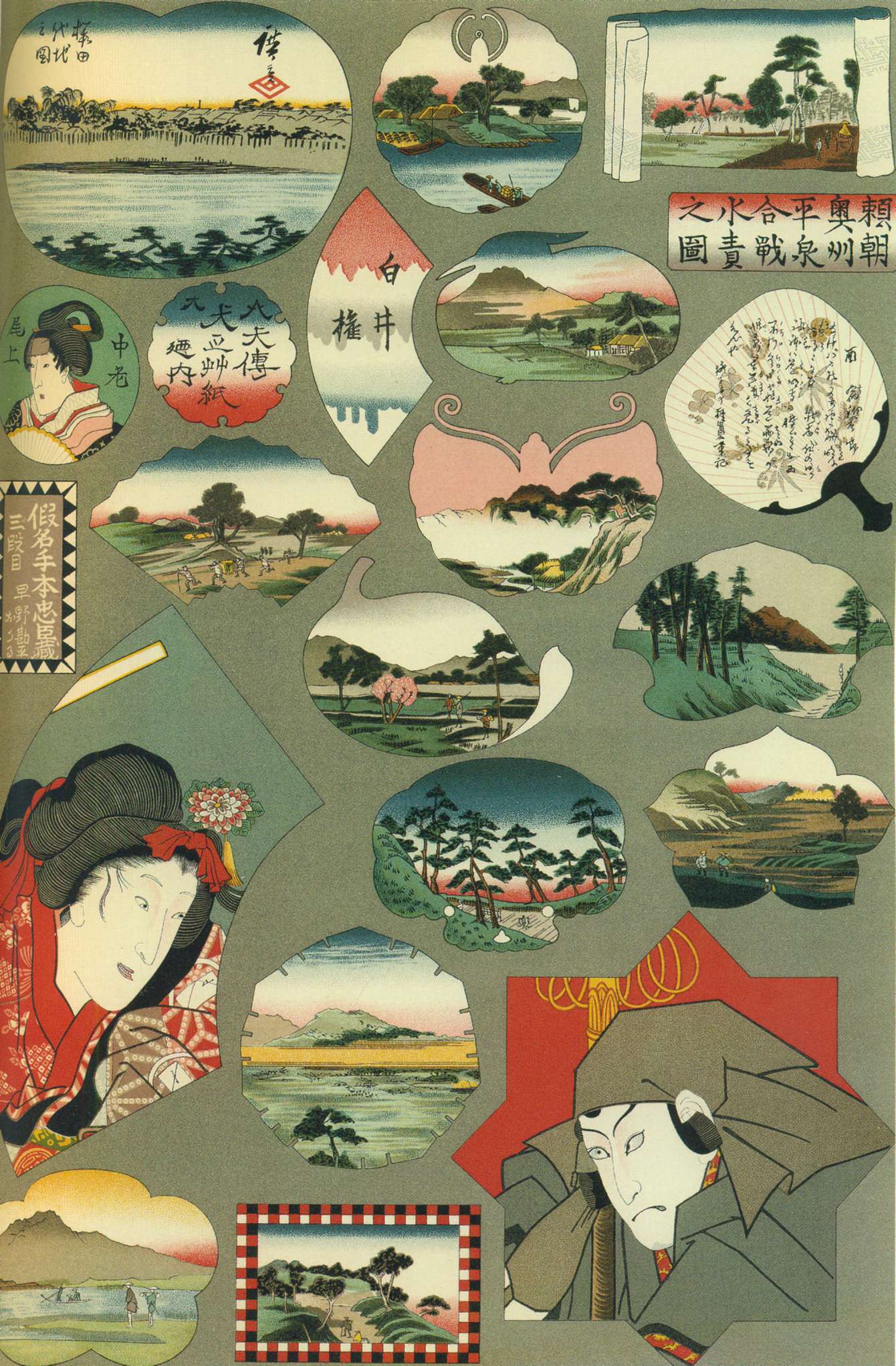 Барельефы. Художественный металл. Расписной декор Французские школы, XI-XIV века