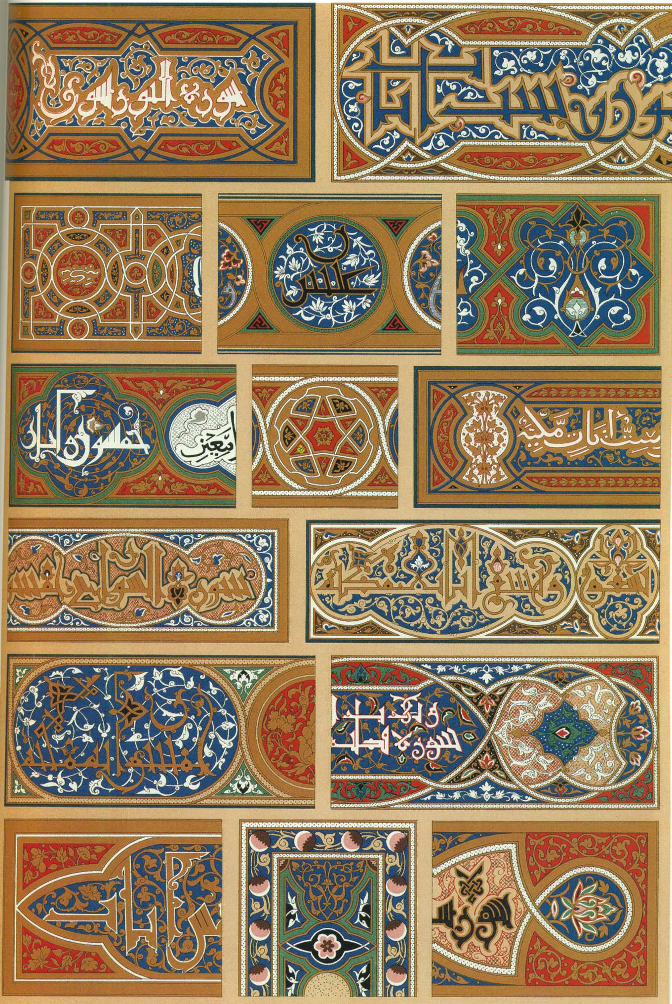 Вышивка и декоративные росписи