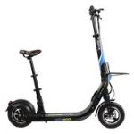 luchshee-dejstvie-dlya-organizacii-uvlekatelnogo-vremyapreprovozhdeniya-eto-kupit-samokat