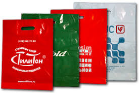 pakety-s-logotipom-na-zakaz