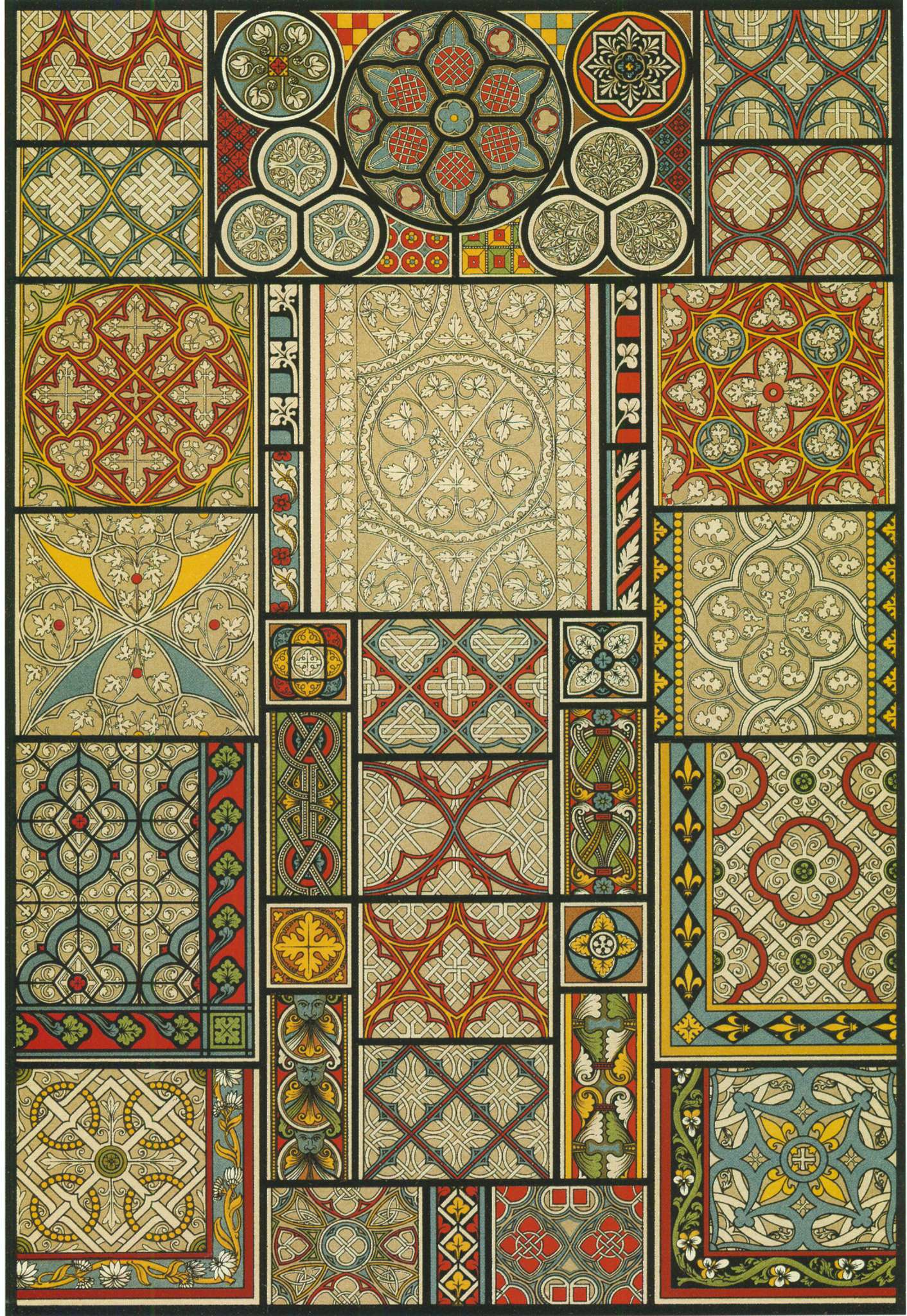 Священные надписи