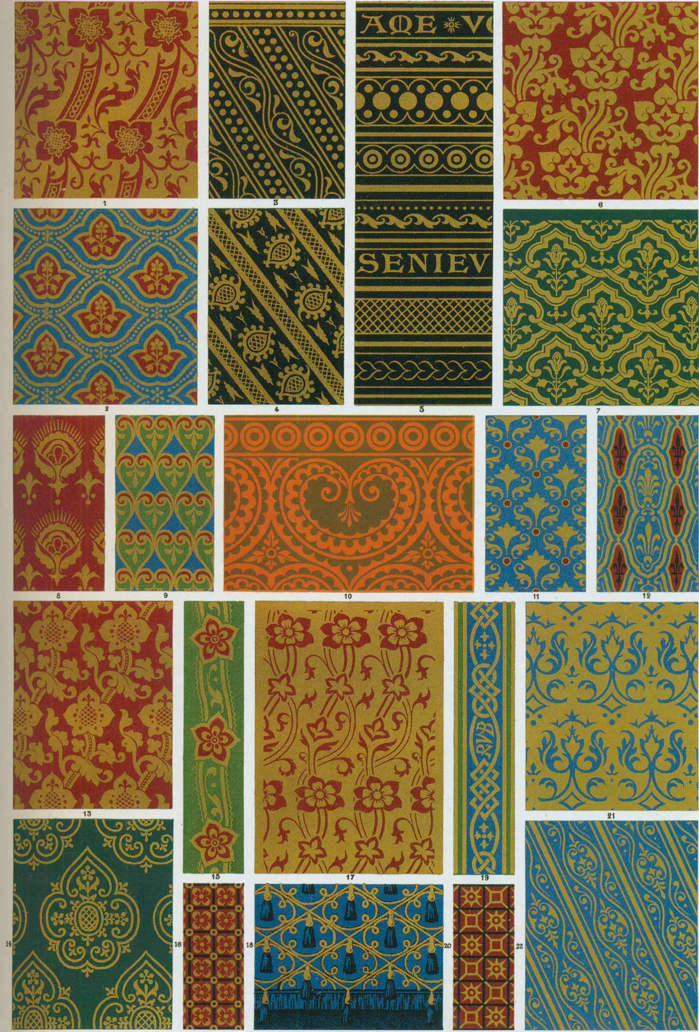 Искусство Османской империи