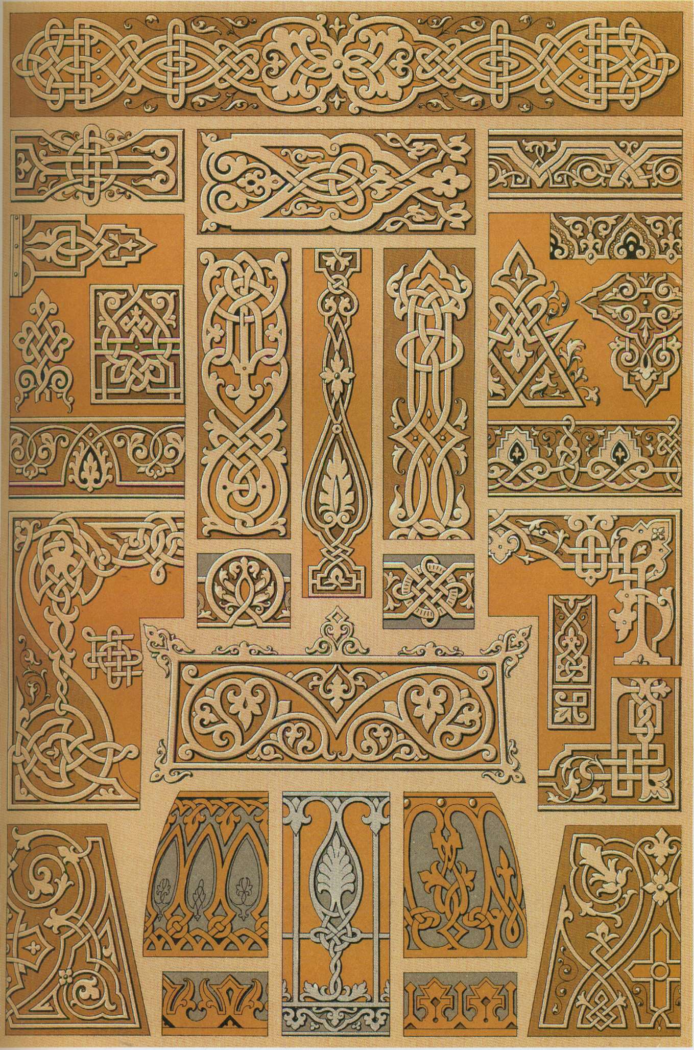 Классический стиль