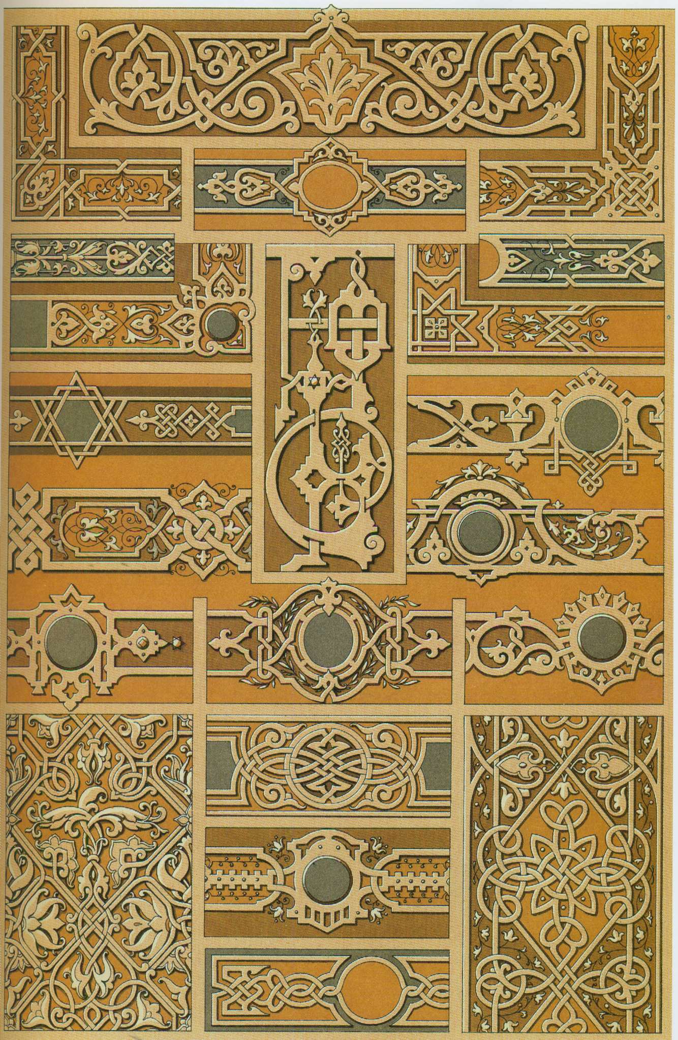 Драгоценные изделия с эмалью, XV-XVI века