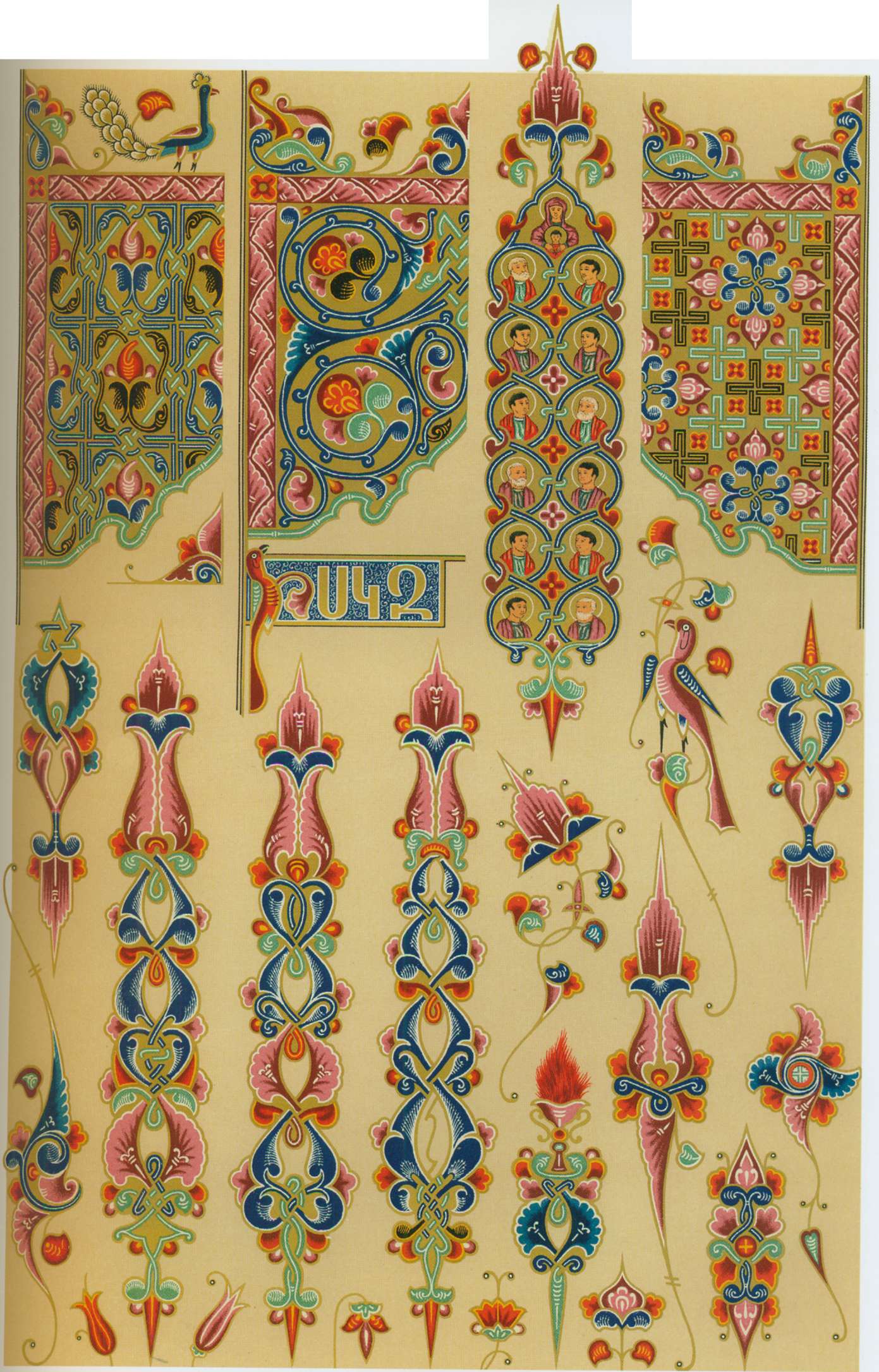 Флорентийская школа