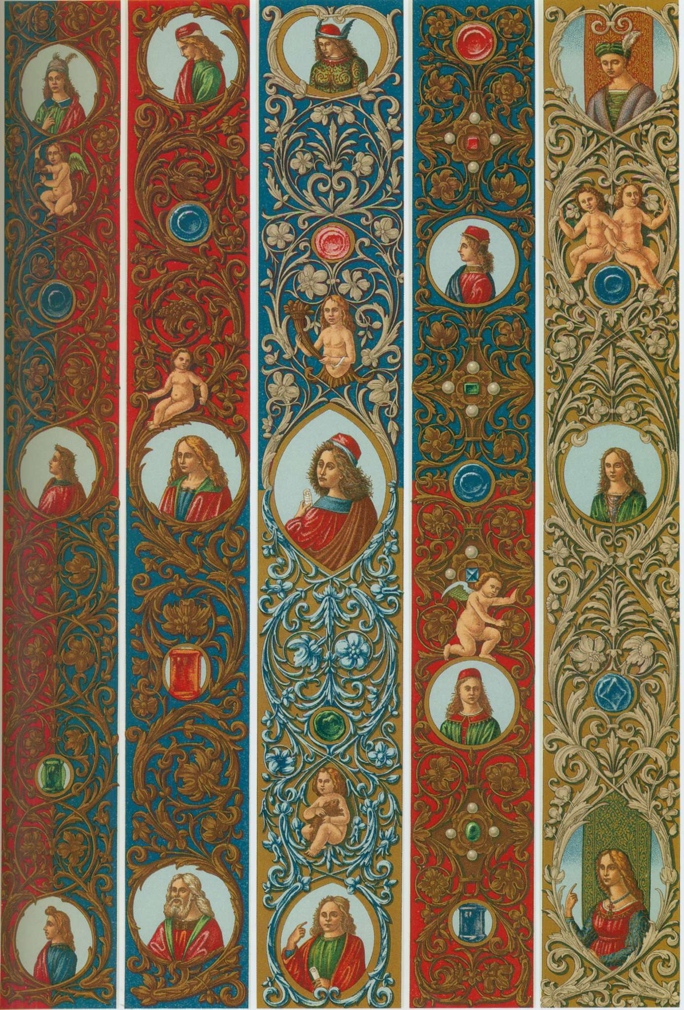 Архитектонические обрамления