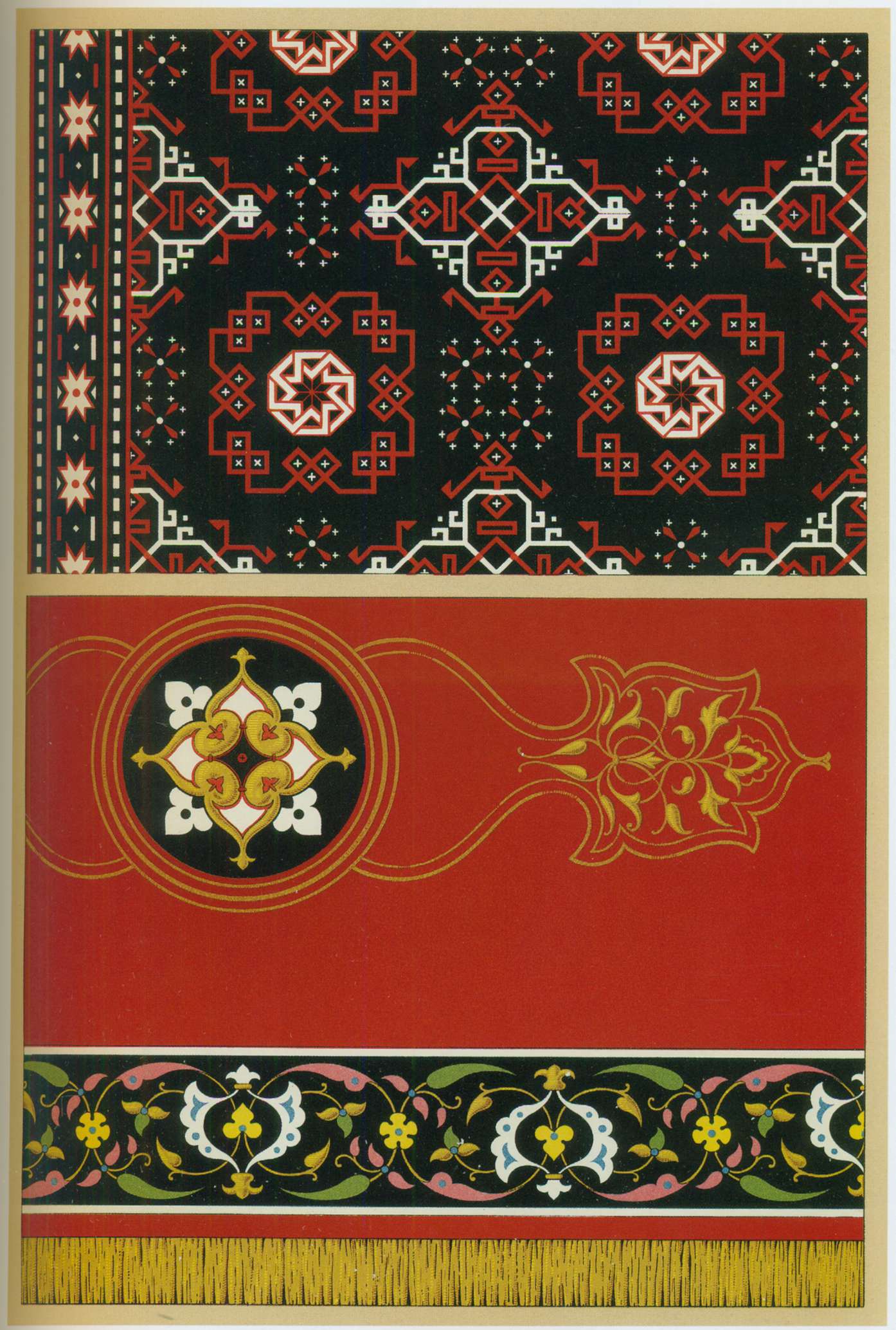 Человеческая фигура в традиционном обрамлении