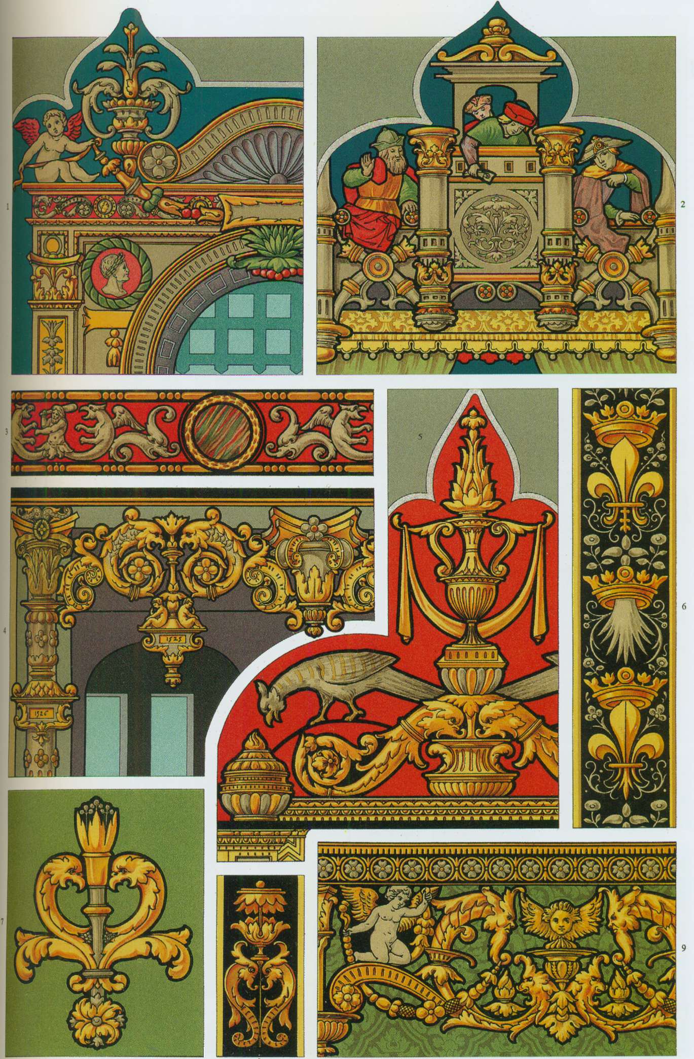 Античные мотивы