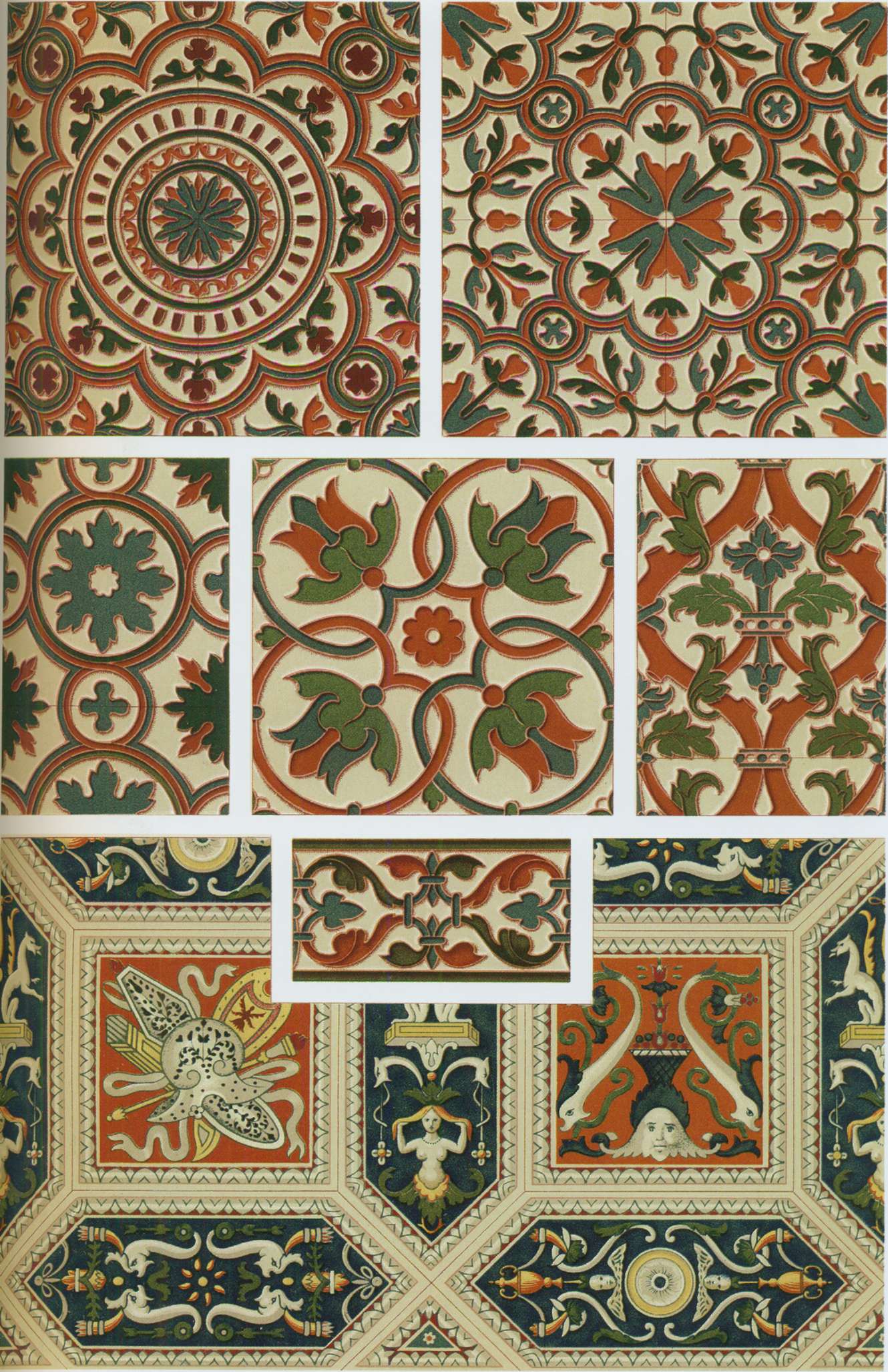 Достаточный материал