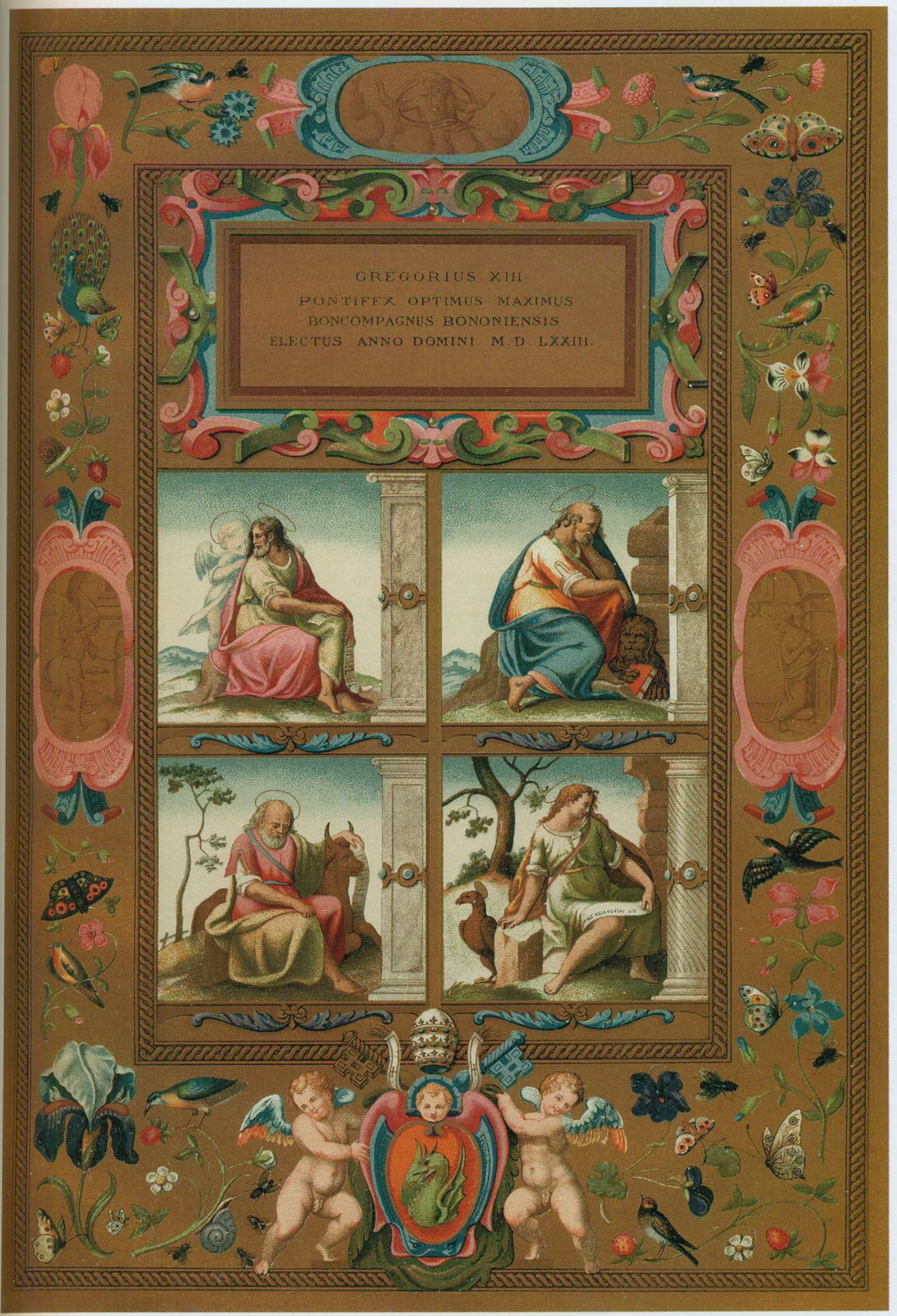 Новый компонент