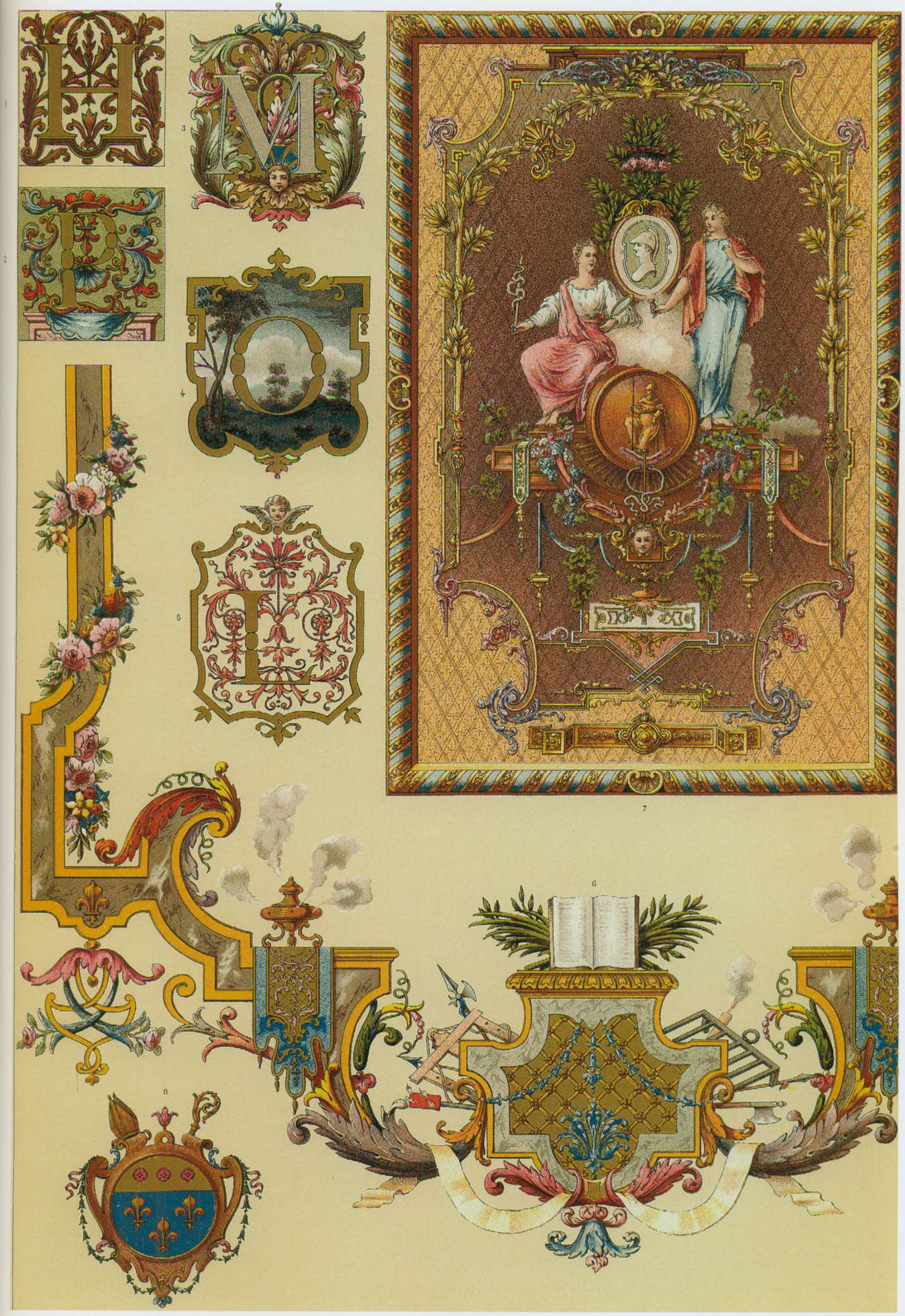 Отличие вычурной пышности